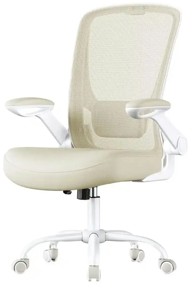 Kime Kunststoff Beige