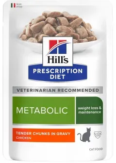 Metabolic Gewichtsmanagement Huhn 48 x 85 g