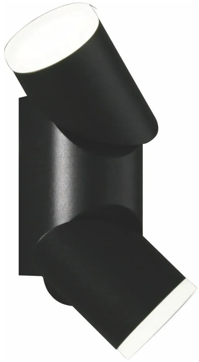 Böhmer Aussenleuchte (34092) schwarz