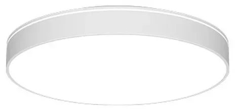 LUNS 404,840,1/DALI 1 direkt-indirektstrahlend weiß